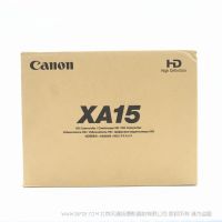 【停產】佳能 XA15 FULL HD全高清　1080P 手持專業攝像機 會議記錄 宣傳片 國行正品