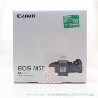 佳能 Canon EOS M50 Mark II 黑色 白色 單機(jī)身 4728C003 
