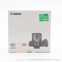 佳能 EOS M50全新微單 陳漫陳坤 EOS M50黑色套機(jī)（EF-M 15-45mm f/3.5-6.3 IS STM）數(shù)碼相機(jī) 無反