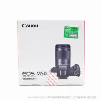 佳能 EOS M50 18-150mm 套機(jī) 數(shù)碼相機(jī) 行貨 微單 數(shù)碼相機(jī)  AF DIGIC8處理器  
