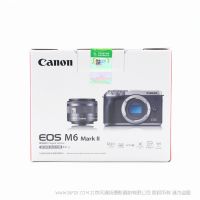 佳能 Canon EOS M6 Mark II  M6M2 15-45套機(jī)   二代 微單 高速對(duì)焦 視頻 相機(jī)  3250萬像素 