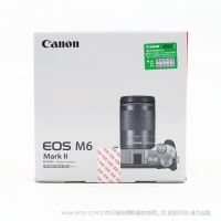 佳能 Canon EOS M6 Mark II黑色套機(jī)（EF-M 18-150mm f/3.5-6.3 IS STM）微單數(shù)碼相機(jī) 4K Vlog