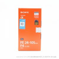 索尼 Sony FE 24-105mm F4 G OSS  全畫(huà)幅標(biāo)準(zhǔn)變焦G鏡頭 (SEL24105G)