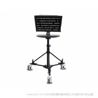 氣壓腳架提詞器 TY-P20系列 規(guī)格型號(hào)不同 價(jià)位有差異