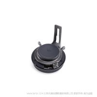 大疆 DJI 禪思 X9 M 卡口組件 適用于如影4D Ronin4D攝像機(jī)卡口更換