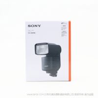 索尼 HVL-F60RM2 索尼外置閃光燈旗艦 大功率穩(wěn)定輸出