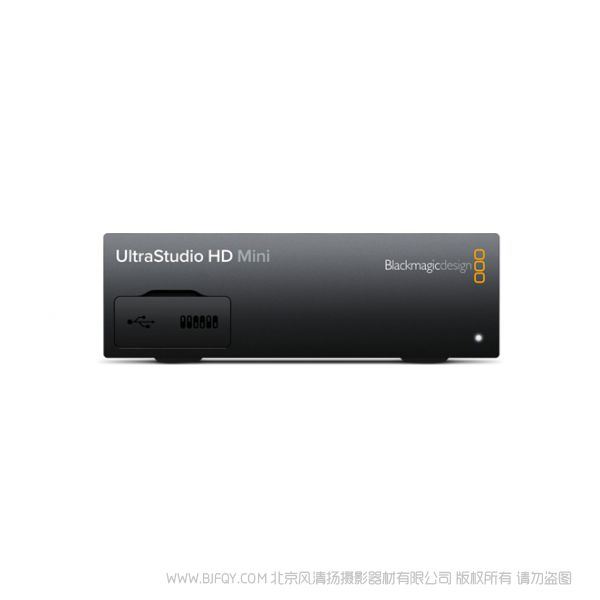 BMD UltraStudio HD Mini 專業廣播級接口,包括3G-SDI、模擬YUV和復合NTSC/PAL視頻輸入