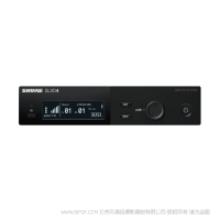 Shure 舒爾  SLXD4 數(shù)字無線接收機 從報告廳到現(xiàn)場演出，SLXD4接收機是確保自信的演講和演出的理想之選。