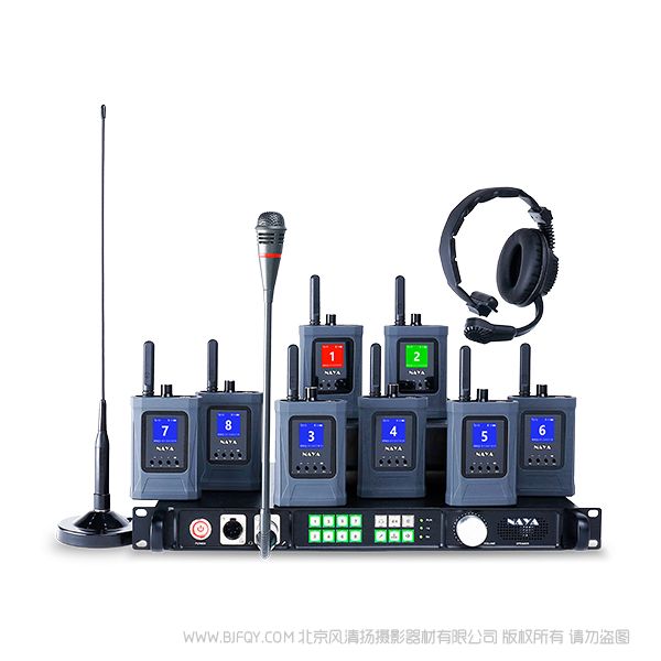 NAYA 納雅 FDI-BS350內部通話系統 FDI-BS350II代