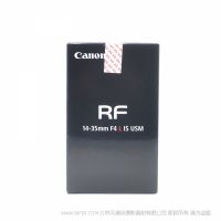 佳能 Canon RF14-35mm F4 L IS USM  廣角 小三元鏡頭
