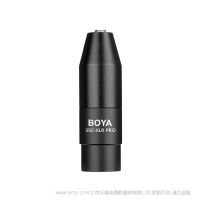 BOYA 博雅 35C-XLR PRO 3.5毫米轉卡農口  帶3.5供電功能