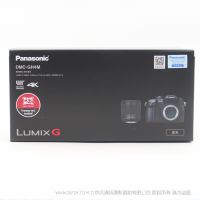 松下 DMC-GH4MGK-K   4K攝像機 M43 接口微單攝像機  錄制4K 經典機器