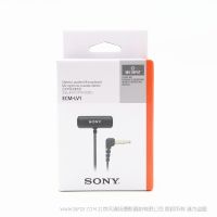 索尼 SONY ECM-LV1 立體聲領夾麥克風  適用于多種設備 清洗的立體聲