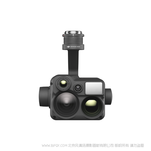 DJI 大疆 禪思 H20N 星光級混合傳感器 急混合變焦熱成像相機，星光級廣角鏡頭，星光級變焦鏡頭 激光測距儀