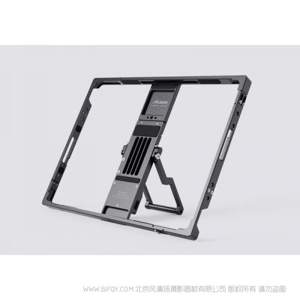 致迅 Power Cage Pro Introduction ipad 圖傳供電系統(tǒng) 金屬供電殼