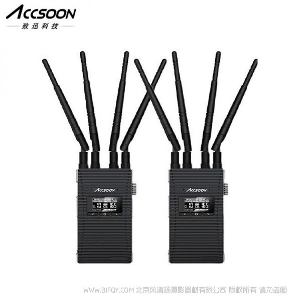 【停產(chǎn)】致迅 Accsoon CineEye 2 Pro 影眸2Pro HDMI全高清 單反微單相機(jī)發(fā)射器 手機(jī)ipad監(jiān)看 致迅 2 Pro(一發(fā)一收)