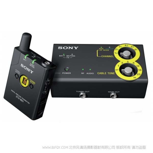 索尼 SONY DWZ-B30GB 數字無線套件 適用于配備緊湊型接收器的吉他和貝斯