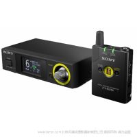 【停產(chǎn)】索尼 SONY DWZ-B70HL 數(shù)字無線麥克風套件 用于聲樂/演講，（帶領(lǐng)夾式/耳機麥克風）