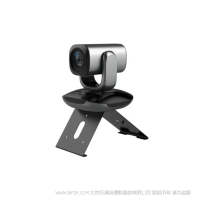 海康威視 DS-U102D 視頻會議攝像頭 1080P 高清變焦 會議直播 三腳架設備 監(jiān)控攝像機 自帶麥克風 
