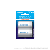 松下愛樂普 1號電池轉(zhuǎn)換器  BQ-BS1E/2BC