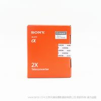 索尼2倍增距鏡 SEL20TC與SEL70200GM、SEL100400GM兼容