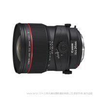 佳能 TS-E 24mm f/3.5L II  移軸鏡頭 高畫質(zhì)與易用性兼?zhèn)涞腖級(jí)廣角移軸鏡頭