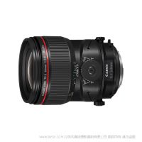 佳能  TS-E 50mm f/2.8L 微距  可拍微距的L級(jí)標(biāo)準(zhǔn)移軸鏡頭  TSE50F28L