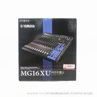 雅馬哈 YAMAHA MG16XU 模擬調(diào)音臺(tái) 16通道調(diào)音臺(tái)：10個(gè)話筒 / 16 個(gè)線路輸入 (8 個(gè)單聲道 + 4 個(gè)立體聲) / 4 編組母線 + 1 立體聲母線 / 4 AUX (包括 FX)