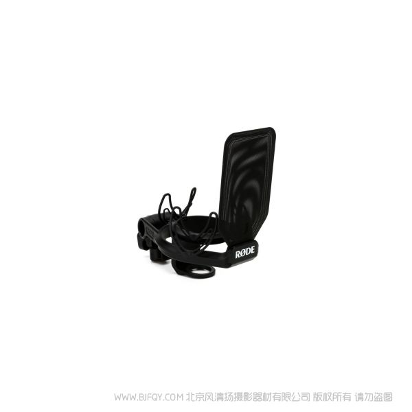 Rode 羅德 SMR 帶Rycote Lyre系統(tǒng)的減震架 防噴網(wǎng) 防飛沫 過濾器 凈化聲音