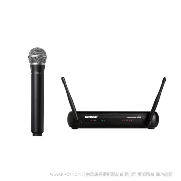 Shure 舒爾 SVX24/PG58 無線人聲系統 手持麥克風一拖一 演唱 演講 會議系統