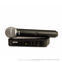 Shure 舒爾 BLX24/PG58 帶有PG58的無線人聲系統(tǒng) 無線手持麥克風一拖一套包