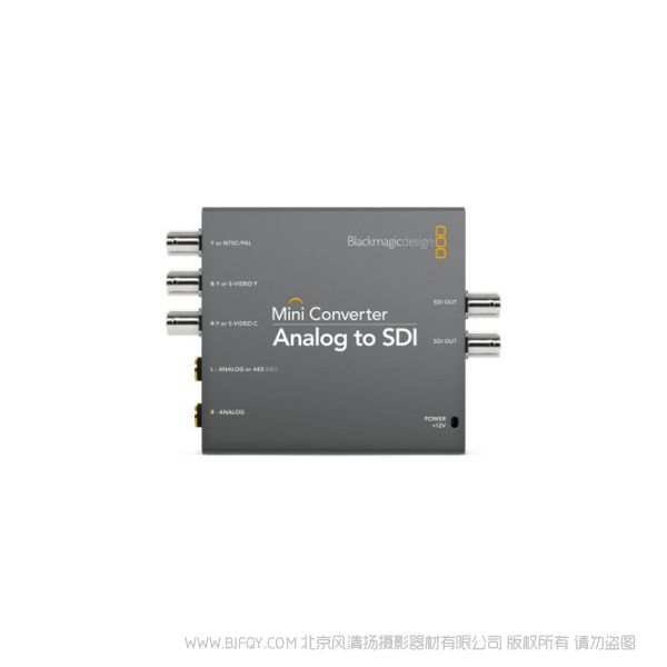 BMD Mini Converter Analog to SDI 模擬分量、S-Video、NTSC/PAL復合信號轉(zhuǎn)換為SDI視頻