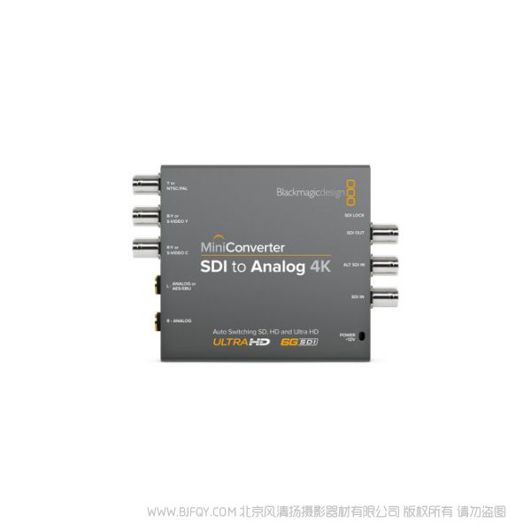 BMD  Mini Converter SDI to Analog 4K SD、HD、3G和6G-SDI視頻轉換為模擬HD/SD分量、NTSC和PAL視頻