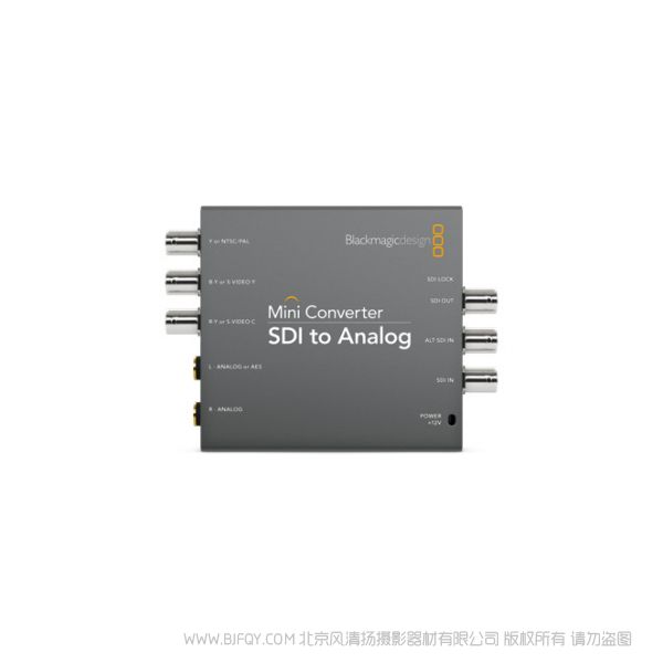 BMD Mini Converter SDI to Analog 將SD和HD-SDI轉(zhuǎn)換為模擬分量、S-Video或NTSC/PAL復(fù)合信號(hào)