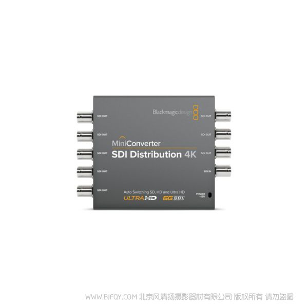 BMD Mini Converter SDI Distribution 4K 一路SDI信號轉為8路時鐘恢復SDI輸出，自適應SD-SDI、HD-SDI、3G-SDI和6G-SDI