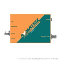 AV邁拓斯 avmatrix SDI直播推流編碼器-SE1117 H.265 H.264