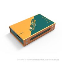 邁拓斯 avmatrix  HDMI高清直播采集盒-UC1218 免驅(qū)動(dòng)即插即用/傳輸穩(wěn)定性/兼容設(shè)備