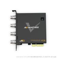 邁拓斯 avmatrix  4通道 3G-SDI PCIE采集卡-VC41    PCIE GEN2 x4，2.5GB/S傳輸帶寬 
