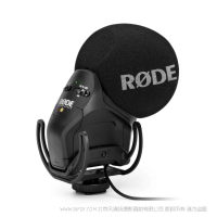 羅德 Rode  Stereo VideoMic Pro 攝像機外置立體聲麥克風