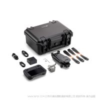 大疆 DJI Mavic 3E 無憂基礎(chǔ)版套裝 行業(yè)版無人機 4/3 CMOS 2000萬像素 廣角和長焦相機
