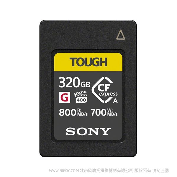 索尼 CEA-G320T CFexpress Type A存儲(chǔ)卡 CEA320T 適用FX3 7S3