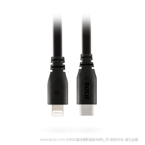 羅德 Rode SC19 Lightning Accessory Cable 1.5m C轉Lightning