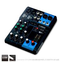 YAMAHA 雅馬哈 MG06 模擬調(diào)音臺(tái) 
