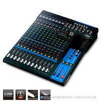YAMAHA 雅馬哈 MG16 模擬調(diào)音臺(tái)  16通道 10個(gè)話筒 / 16 個(gè)線路輸入 (8 個(gè)單聲道 + 4 個(gè)立體聲) 