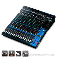 YAMAHA 雅馬哈 MG20 模擬調(diào)音臺(tái)  20通道 16個(gè)話筒 / 20 個(gè)線路輸入 (12 個(gè)單聲道 + 4 個(gè)立體聲)