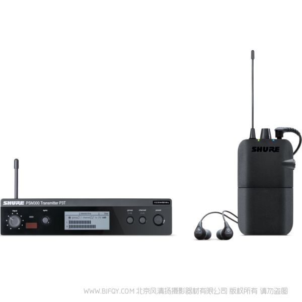 SHURE 舒爾 P3TR112GR PSM 300 系統,帶SE112 隔音耳機 單人演奏 耳返 一拖一