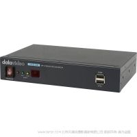 洋銘 Datavideo NVD-30 網絡直播解碼器