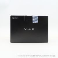Fujifilm 富士 X-H2 XH2 無反數碼相機 X-Processor 5處理器 HEIF格式 CEB存儲卡