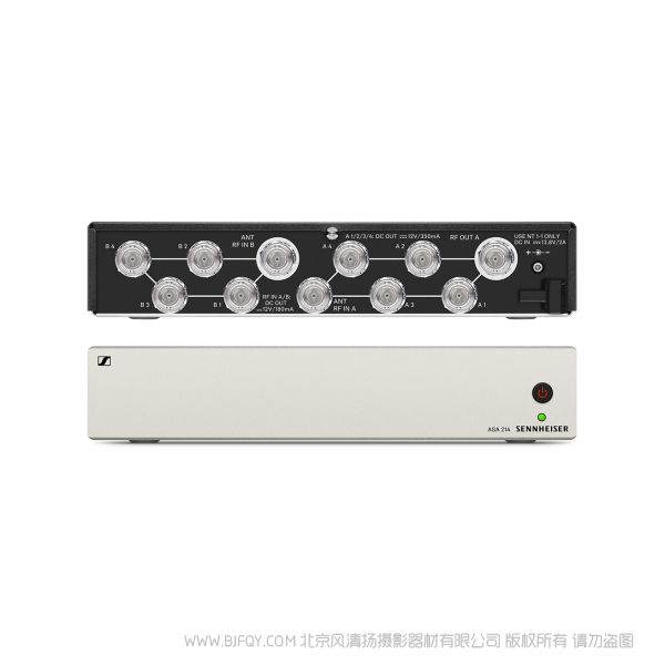 森海塞爾 ASA 214 有源天線分配器 無線信號分配器