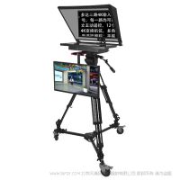 U-TP 嵌入式智能提詞器 不需人工干預(yù) 自動(dòng)識(shí)別主持人的語意2語速